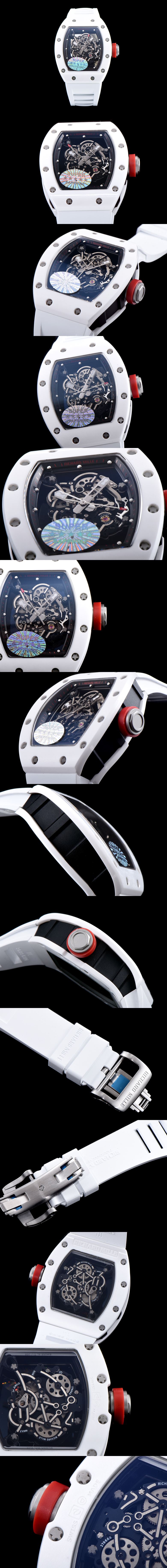 리차드밀 RM055-6